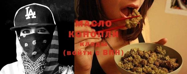 mdpv Михайлов