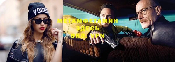 a pvp Михайловск