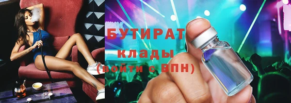 кокаин перу Михайловка
