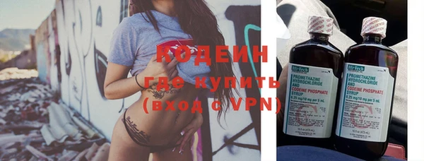 mdpv Михайлов