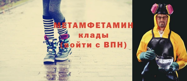 mdpv Михайлов