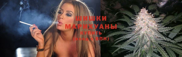 кокаин перу Михайловка