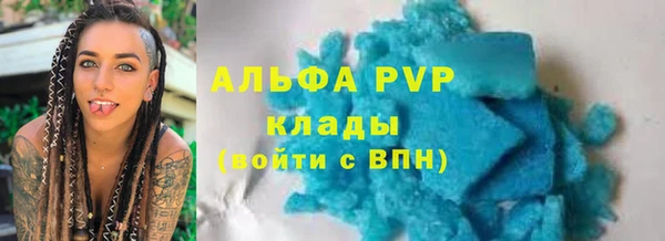 mdpv Михайлов