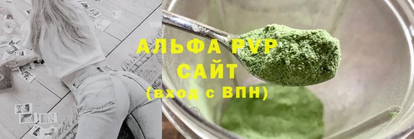 mdpv Михайлов