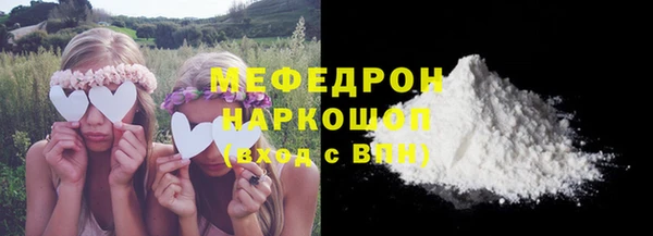 mdpv Михайлов