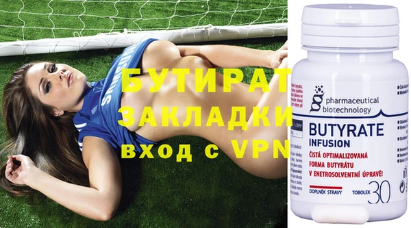 mdpv Михайлов