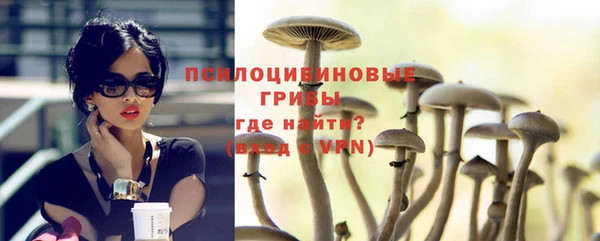 кокаин перу Михайловка