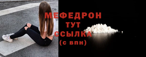 a pvp Михайловск