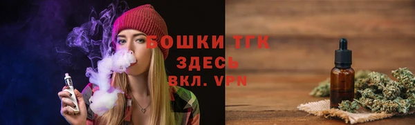 mdpv Михайлов