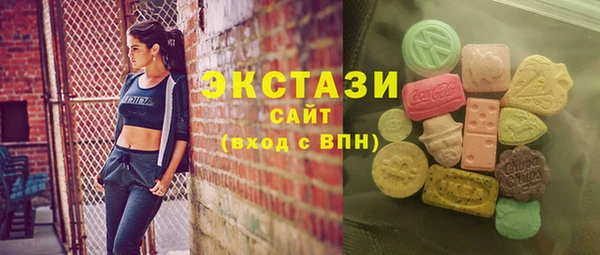 mdpv Михайлов