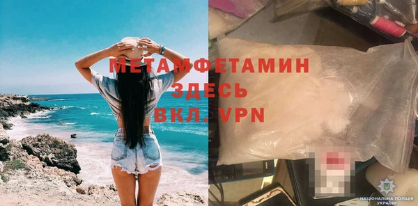 a pvp Михайловск
