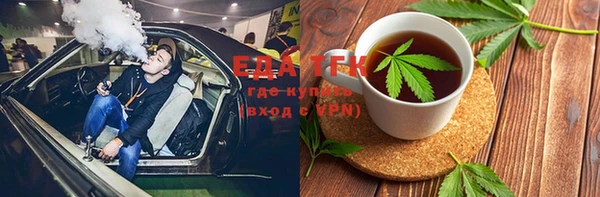 a pvp Михайловск