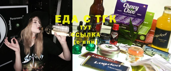 кокаин перу Михайловка