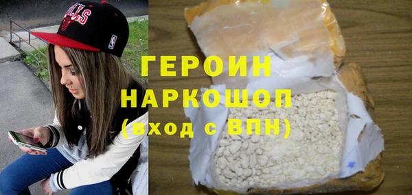 mdpv Михайлов