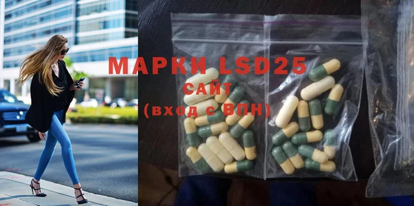 mdpv Михайлов