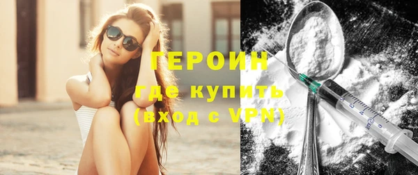 mdpv Михайлов