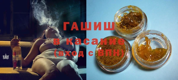 a pvp Михайловск