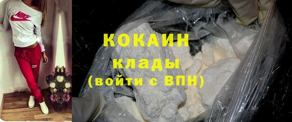mdpv Михайлов