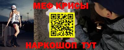 ECSTASY Камышлов