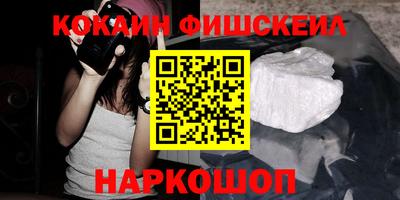 ECSTASY Камышлов