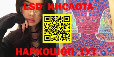 ECSTASY Камышлов