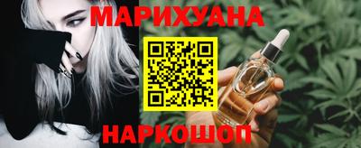 ECSTASY Камышлов