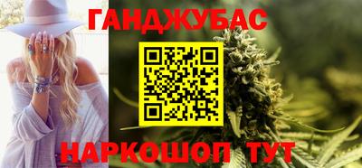 ECSTASY Камышлов