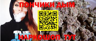 соль ск Канаш