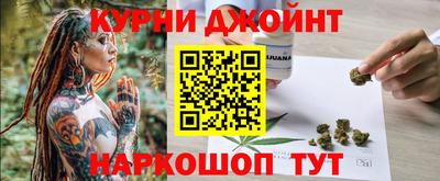 соль ск Канаш