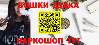 соль ск Кандалакша