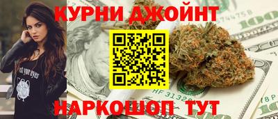 соль ск Кандалакша