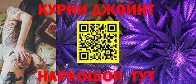 соль ск Канаш