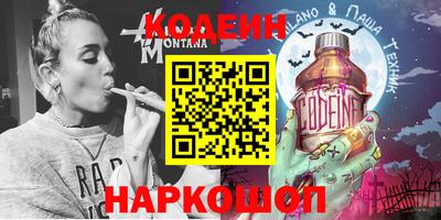 ECSTASY Камышлов