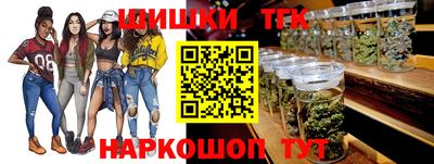 соль ск Кандалакша