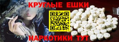 альфа пвп Коммунар