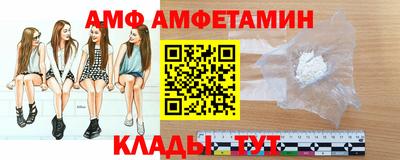 MDMA Premium VHQ Комсомольск-на-Амуре