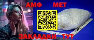 ECSTASY Камышлов