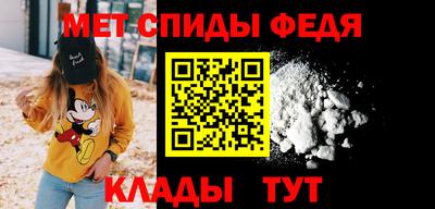 соль ск Канаш
