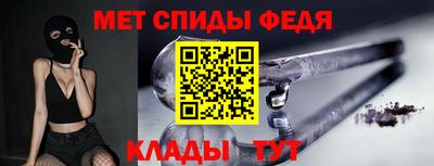 соль ск Кандалакша
