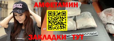 соль ск Кандалакша