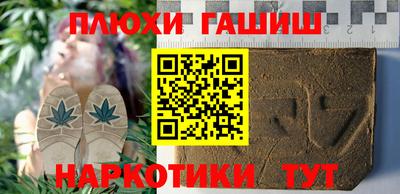 соль ск Кандалакша