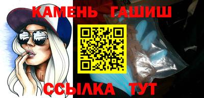ECSTASY Камышлов
