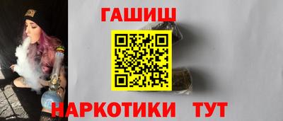 ECSTASY Камышлов