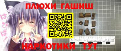 соль ск Кандалакша