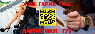 ECSTASY Камышлов