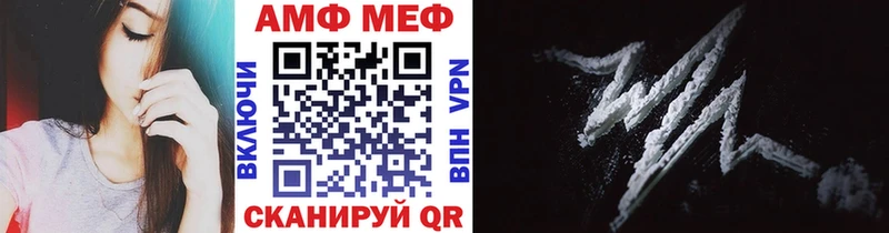 купить наркоту  Ухта  Метамфетамин Methamphetamine 