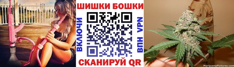 Канабис индика  ссылка на мегу маркетплейс  Ухта  где найти  